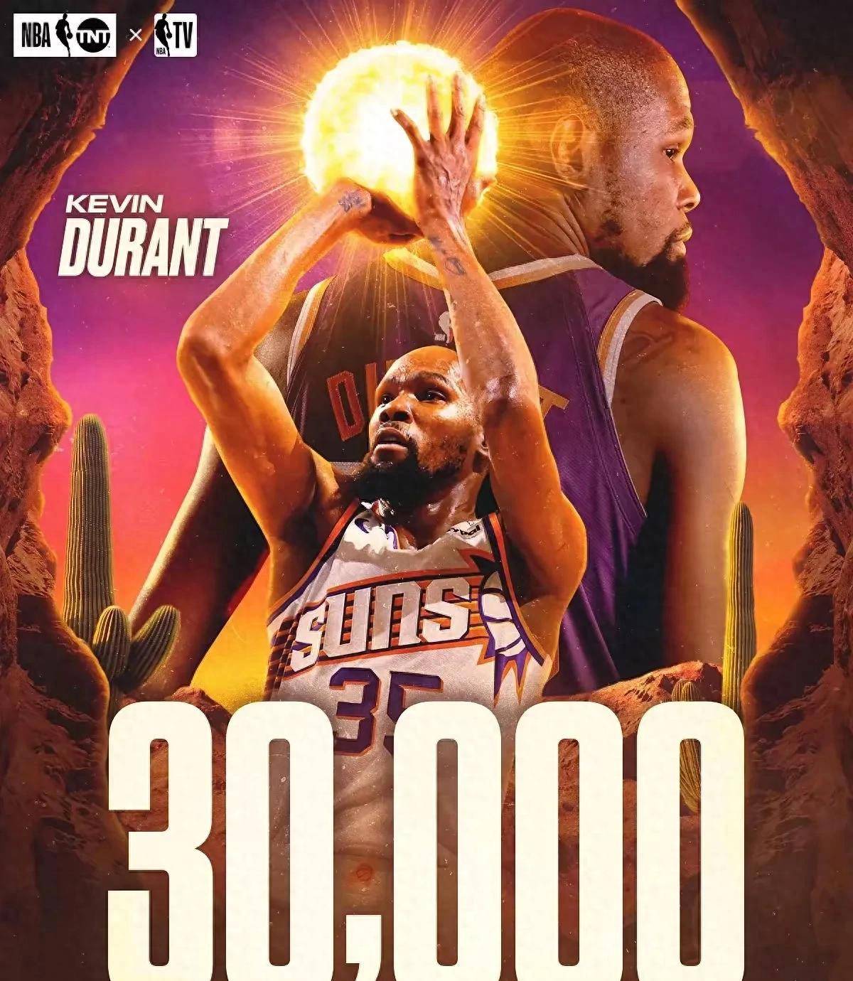 开云体育官网-杜兰特在TL比赛中表现优异，比赛局势复杂引发热议！-开云体育官网